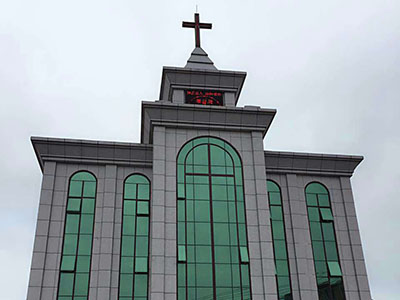 營口市基督教堂